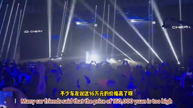 Chery Tiggo 9 Goes Public In Beijing With A Blind Order Of 160,000 Yuan