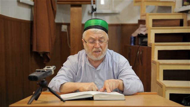 Уроки по фикху,2часть/Имам Калимуллагь Хидирбеков /Фатхуль Ислам смотреть онлайн