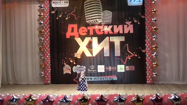 Карпицкая Влада - Раз ладошка, два ладошка "ДЕТСКИЙ ХИТ - 2016" смотреть онлайн