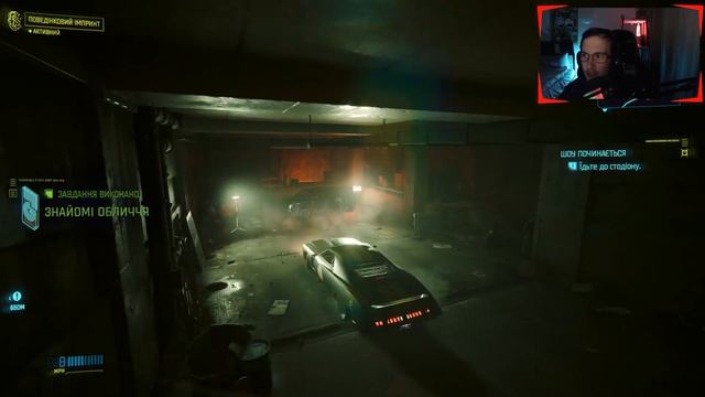 CYBERPUNK 2077 Phantom Liberty ПРОХОДЖЕННЯ УКРАЇНСЬКОЮ 39 (озвучка від мене) #cyberpunk2077 #styxpr смотреть онлайн