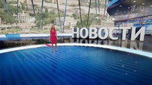 Выпуск новостей в 15:00 от 30.05.2024