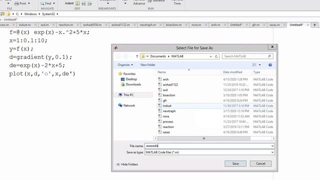 Gradient Function in MATLAB смотреть онлайн