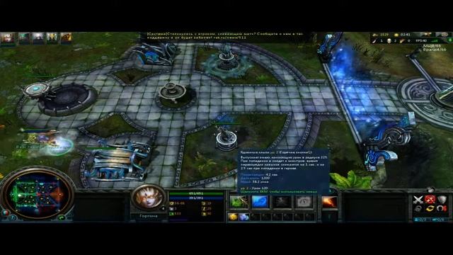 Rage of Titans смотреть онлайн