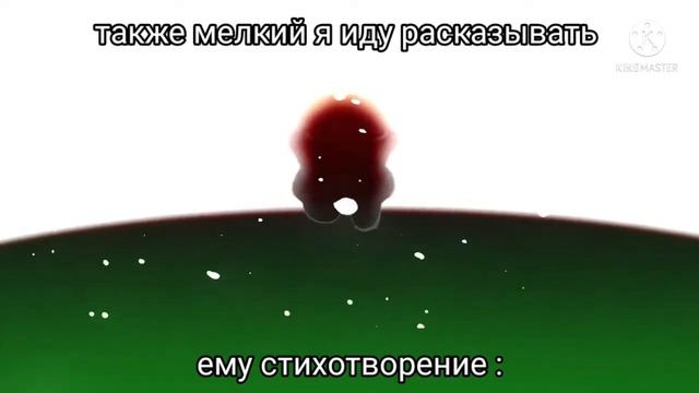 Мелкий чел идет под крутую музыку : смотреть онлайн