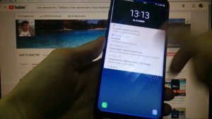 Как отключить TalkBack и Voice Assistant