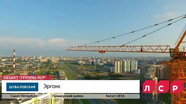 ЖК Шуваловский смотреть онлайн
