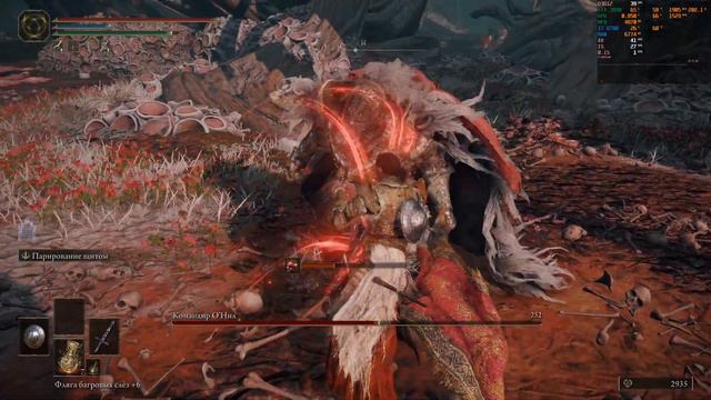 elden ring КОМАНДИР О'НИЛ ПЕРИ смотреть онлайн