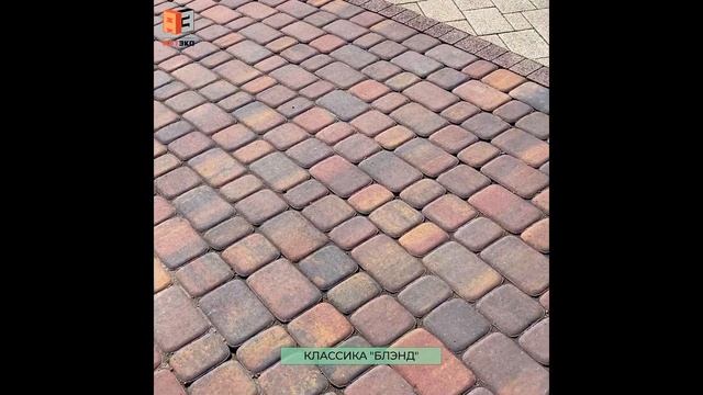 Тротуарная плитка Steingot Классика Блэнд смотреть онлайн