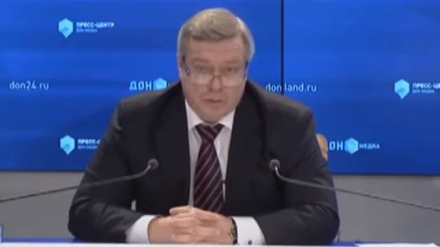 Тацинское ТВ Итоговая пресс- конференция Губернатора РО В.Ю. Голубева смотреть онлайн