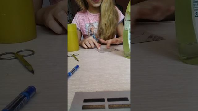 Как сделать лотерейный билет смотреть онлайн