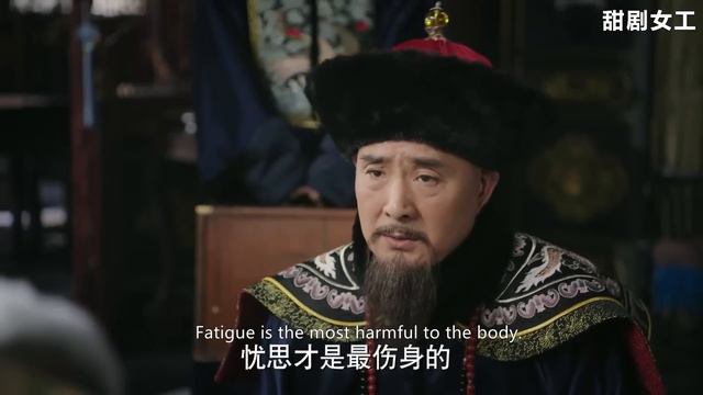 琅嬅妒忌純妃又生一子，為了早日懷孕瘋狂進補，卻不料弄巧成拙喪失了生育能力！ смотреть онлайн