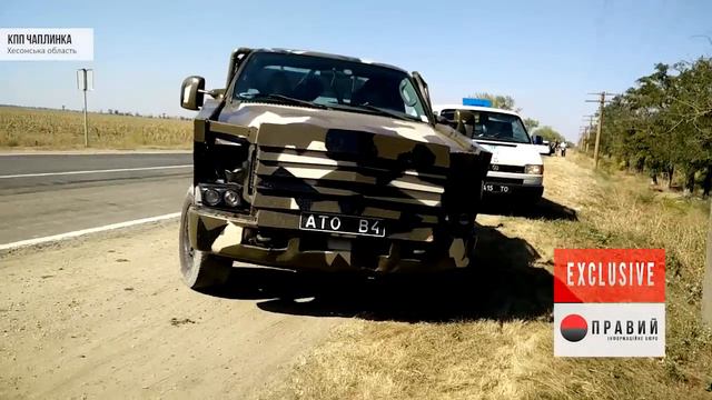 Крутой бронированный джип! Парасюка? Ато Украина смотреть онлайн