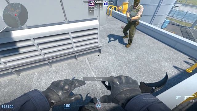 cs 2 баг с ножами смотреть онлайн