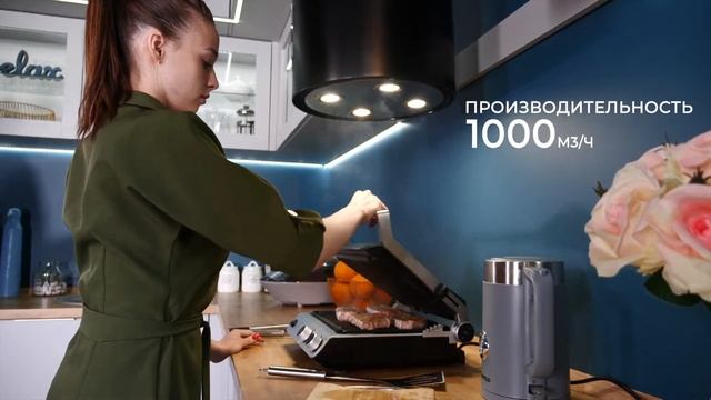 Кухонная вытяжка MAUNFELD Lee Wall (sensor) 39 смотреть онлайн