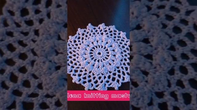 салфетка под чайную кружечку, очень красиво смотрится, связано крючком 1,6 мм смотреть онлайн