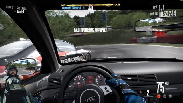 Зашкварно бомбящие авто-битвы Need for Speed: Shift на руле Fanatec ClubSport смотреть онлайн