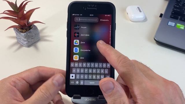 iOS 15.7.8! Что нужно знать о обновлении iOS 15.7.8? смотреть онлайн