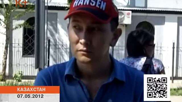 Лукпан Ахмедьяров. Прямая речь 08.05.2012 / kplustv смотреть онлайн