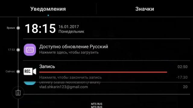 Игра Nyan Cat:Lost ln space смотреть онлайн