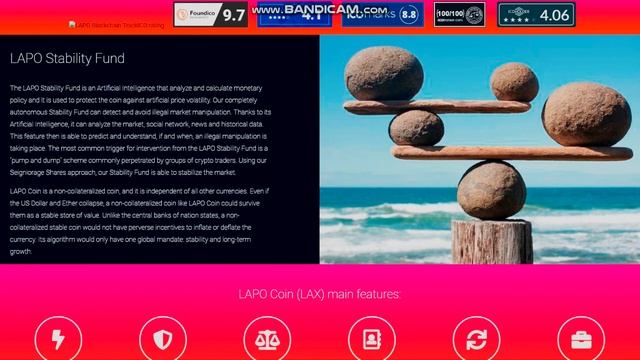 LAPO или как привести валюты в единую систему смотреть онлайн