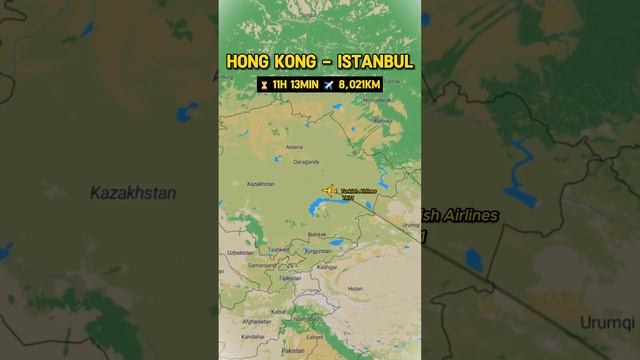 HONG KONG (HKG) to ISTANBUL (IST) - Turkish Airlines TK71 #turkishairlinesflight #flight #aviation смотреть онлайн
