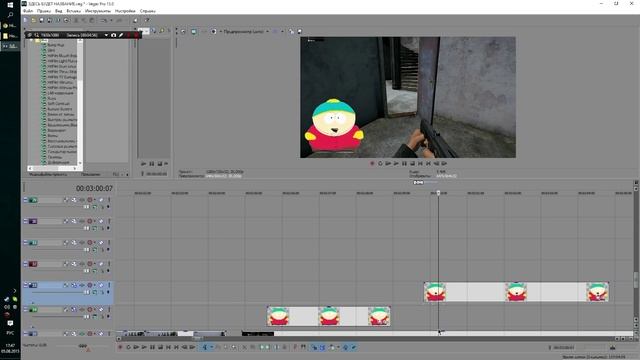 КАК Я ДЕЛАЮ ВИДЕО смотреть онлайн