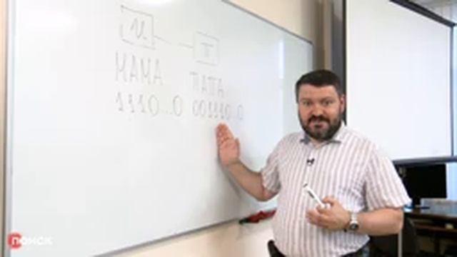 Сообразить на троих ... или как закодировать пьяниц смотреть онлайн