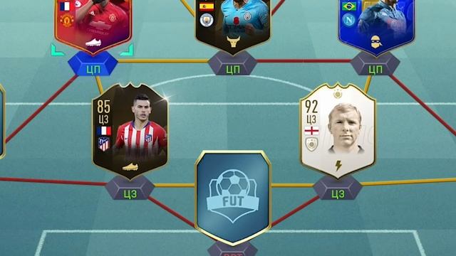 *ФУТ ДРАФТ 195* в КАЖДОЙ FIFA 16-22!! Драфт Челлендж ФИФА 22