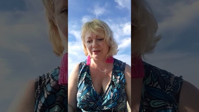 2 ЧЕРВИ. Дата рождения 29 декабря.