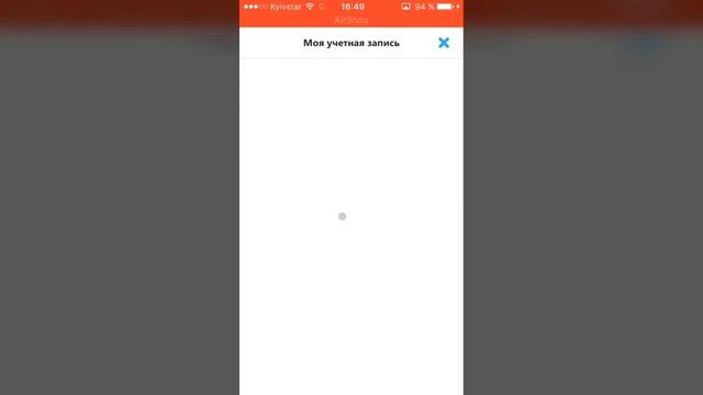 Как Изменить свой ник в Скайпе смотреть онлайн