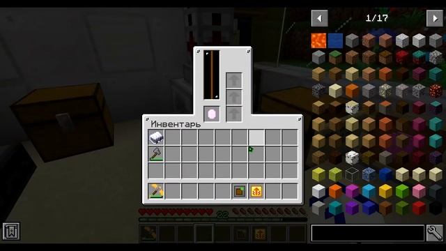 I|[Assembly line machines]|I 1.16.5 Полный русский гайд смотреть онлайн