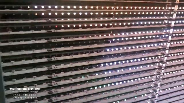 Прозрачные Led экраны смотреть онлайн