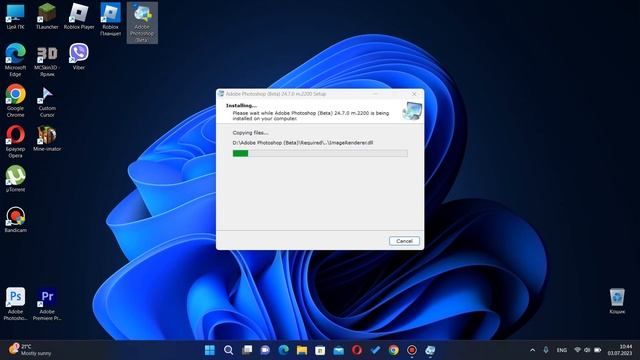 КАК СКАЧАТЬ ADOBE PHOTOSHOP 2023 BETA???!!! смотреть онлайн