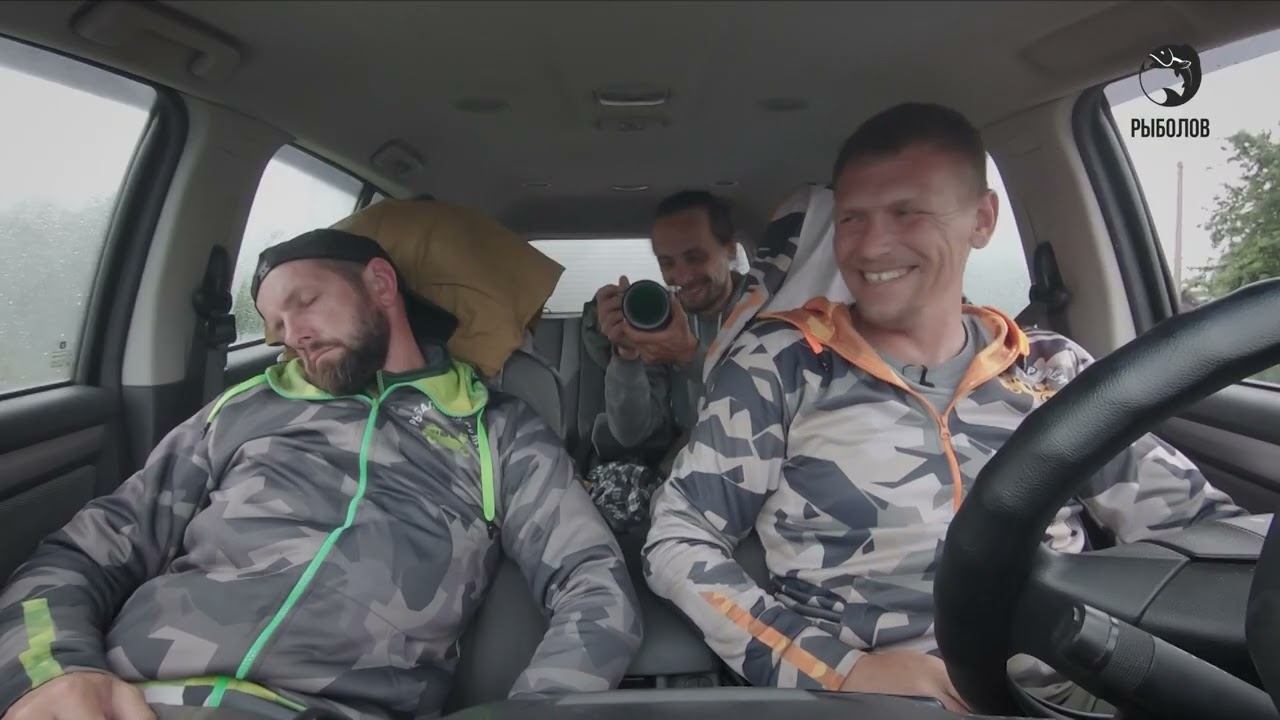 Рыбалку в месте слияния Шелони и Узы / Рыбалка за рулем / 6 сезон. 23 серия смотреть онлайн