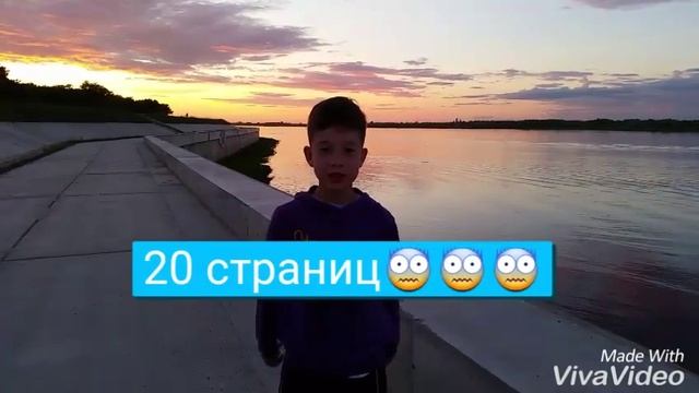 Пересказ сказки Погорельского "Черная курица или подземные жители." смотреть онлайн