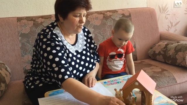 Бабушкины сказки смотреть онлайн