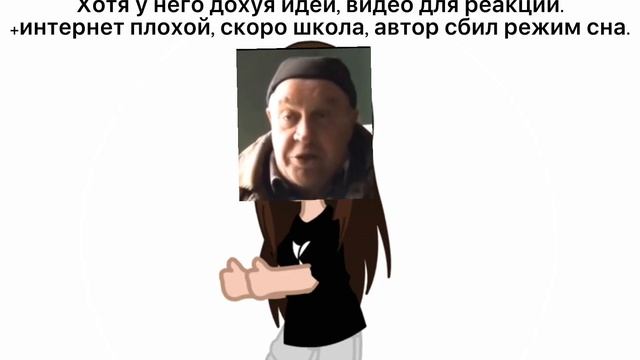 –ЕПТ ТВОЮ МАТЬ. Я НЕ МОГУ ЭТО… •автор и его проблемы.• смотреть онлайн