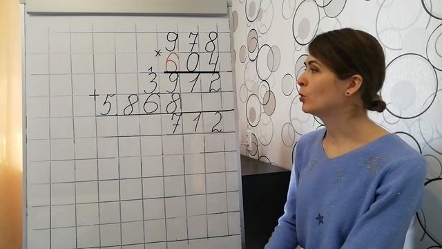 Умножение столбиком на трехзначное число смотреть онлайн
