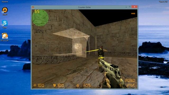 Читы cs 1.6 (Counter - Strike 1.6) CS_Public_sated смотреть онлайн