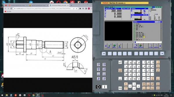Написание программы в MANUAL GUIDE I