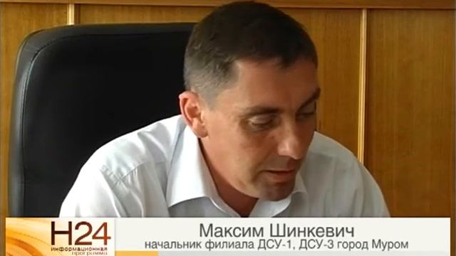 Добыча полезных ископаемых смотреть онлайн