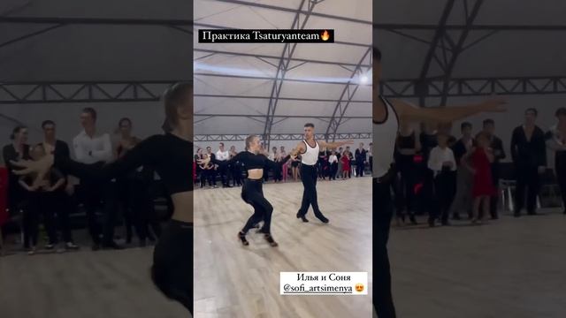 Илья и Соня? #dance #ballroom #ballroomdance #dancer #dancing #danceballroom #бальныетанцы #танцы смотреть онлайн