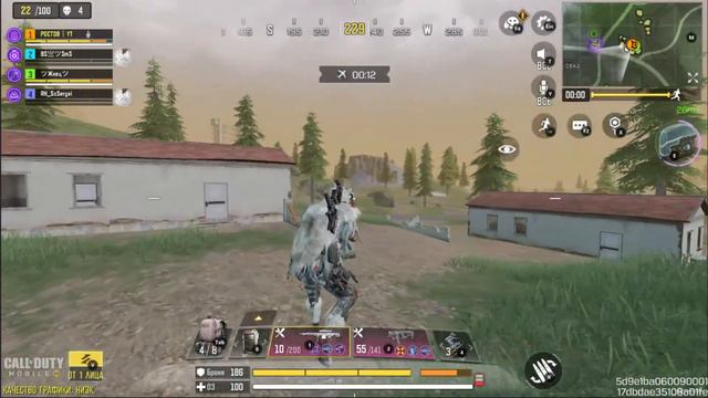 СТРИМ КБ | COD MOBILE | ИГРА В КОМАНДЕ смотреть онлайн