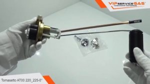 Обзор мультиклапана Tomasetto AT00 220 225 0°.  Гбо 4 поколения Харьков