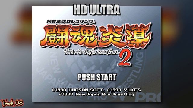 Shin Nippon Pro Wrestling: Toukon Road 2 - The Next Generation: Track 08 HD смотреть онлайн