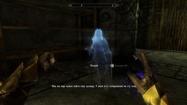 The Elder Scrolls V : Skyrim // Ой, как нравится, мммм долбится в скайрим за вампира #5