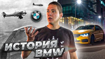 Обзоры и новости авто