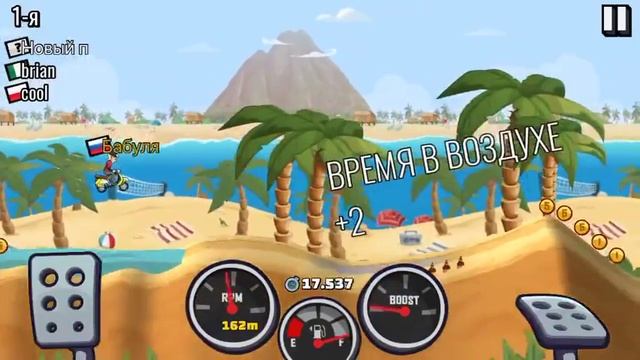 Hill Climb Racing 2 БАБУЛЯ НА СКУТЕРЕ смотреть онлайн