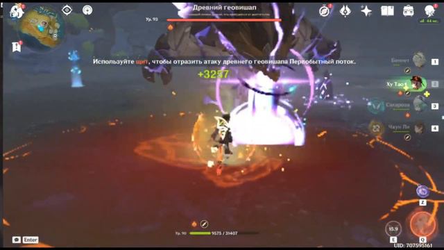 мало, будет казуха будет под 300к смотреть онлайн