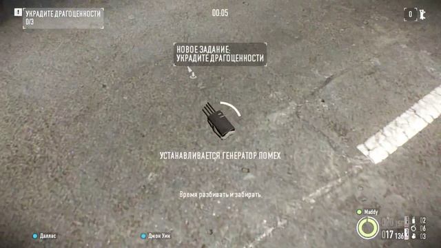 Как быстро фармить карточки в Payday 2 смотреть онлайн